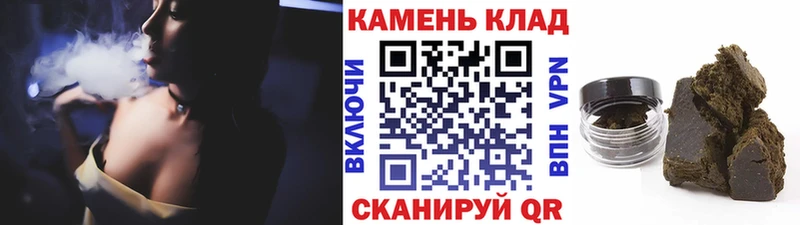 Купить закладки  Нижняя Тура  ГАШ Premium 