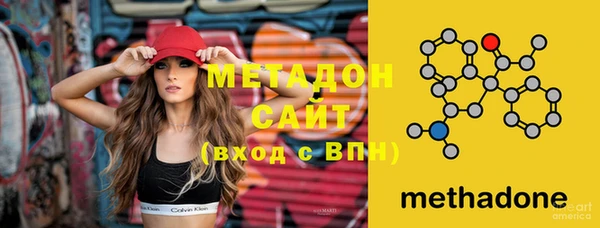 jwh Ростов