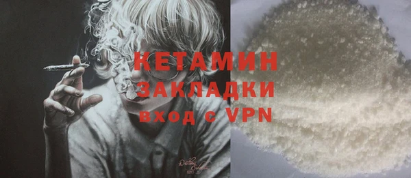 винт Рославль
