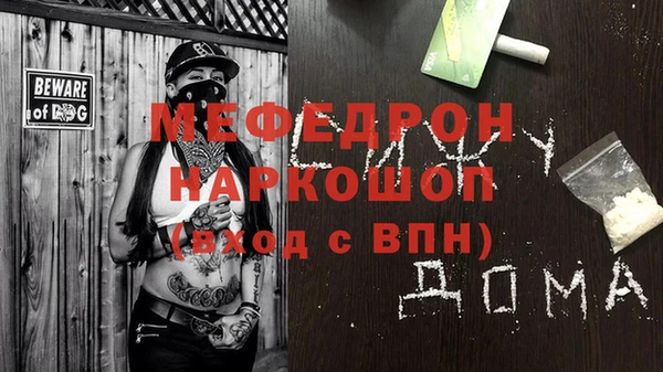 jwh Ростов