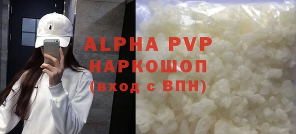 jwh Ростов