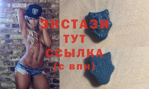 jwh Ростов