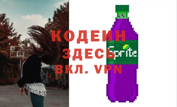 jwh Ростов