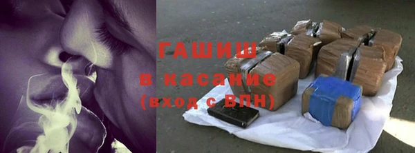 PSILOCYBIN Россошь