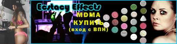 jwh Ростов