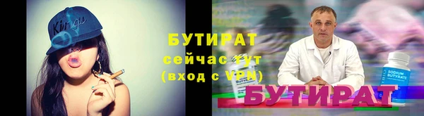 jwh Ростов