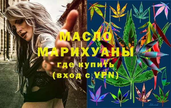 PSILOCYBIN Россошь