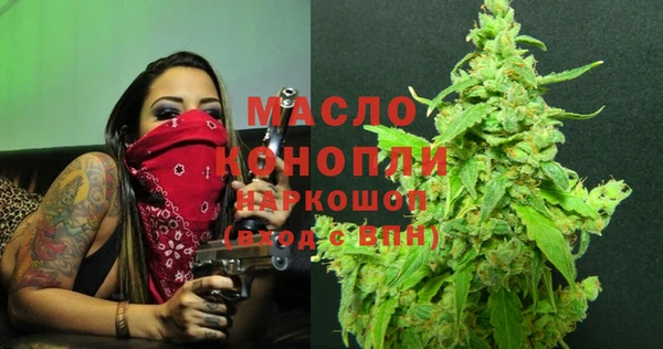 jwh Ростов