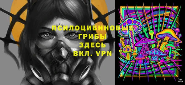 jwh Ростов