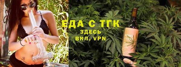 PSILOCYBIN Россошь