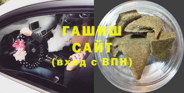 винт Рославль