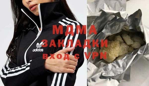 jwh Ростов