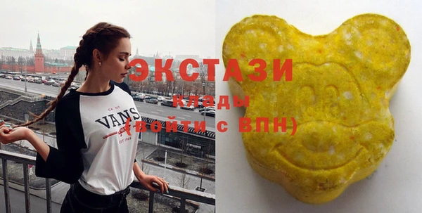 PSILOCYBIN Россошь