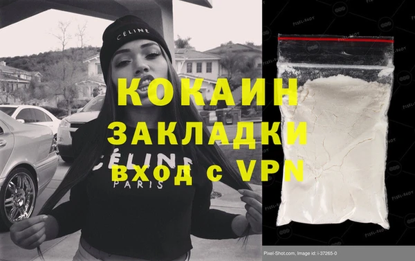 jwh Ростов