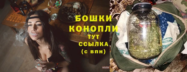 jwh Ростов