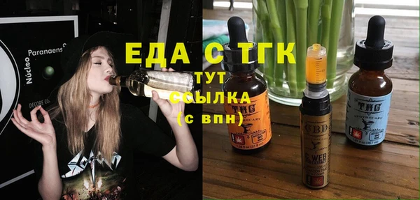 PSILOCYBIN Россошь