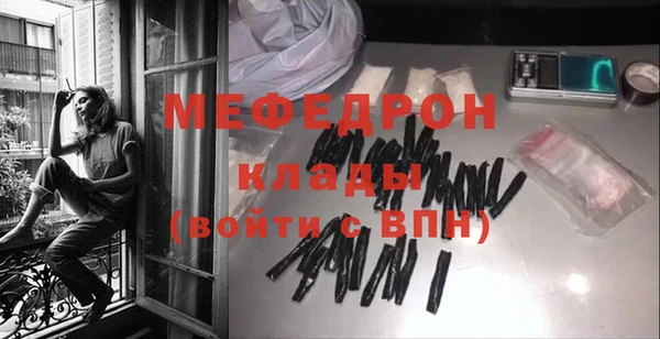 PSILOCYBIN Россошь