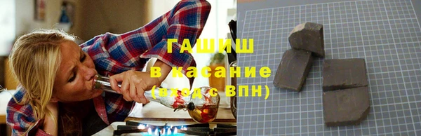 jwh Ростов