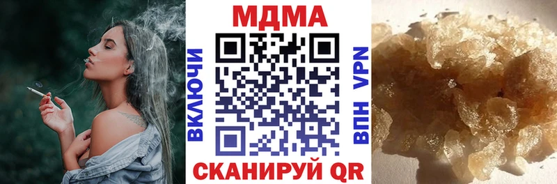МДМА VHQ Нижняя Тура