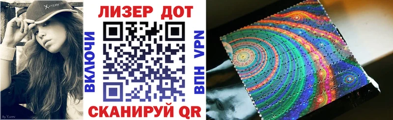 Марки NBOMe 1,5мг  Купить закладки  Нижняя Тура 